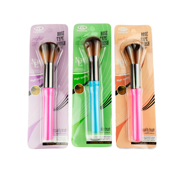 Brochas para maquillaje - PBB Pabibrow