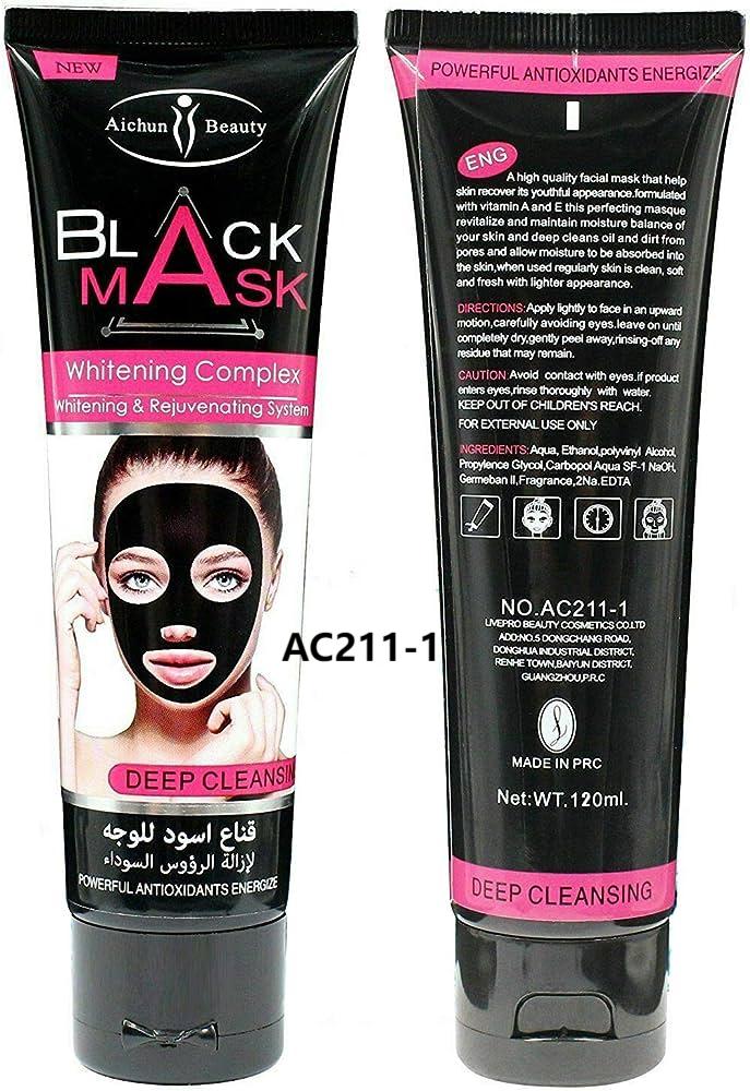 MASCARILLA DE CARBON