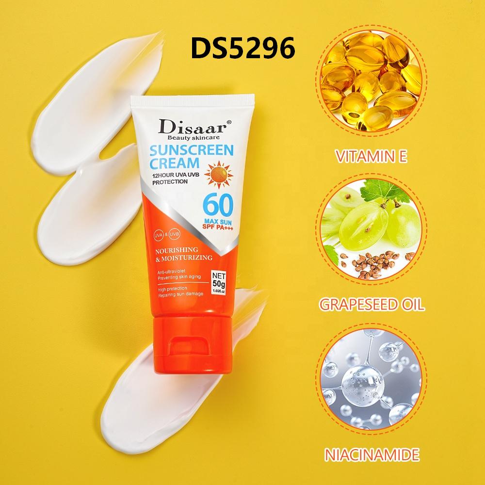 DS5296