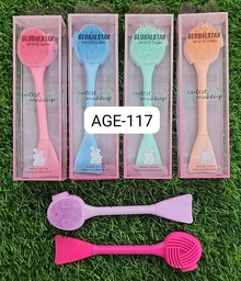 CEPILLO DE LIMPIEZA FACIAL