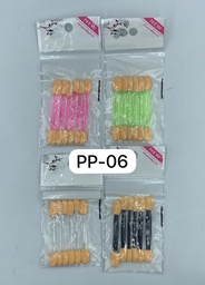 [PP-06] BROCHA DE SOMBRA