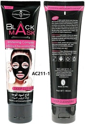 [AC211-1] MASCARILLA DE CARBON
