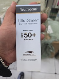 [QH7-8] NEUTROGENO