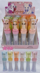 [R1539] R1539