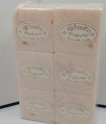 [S-163-1] JABON DE ARROZ ARTESANAL